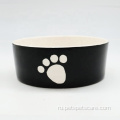 Чаша для кормления домашних животных Черная закругленная керамическая чаша для собак